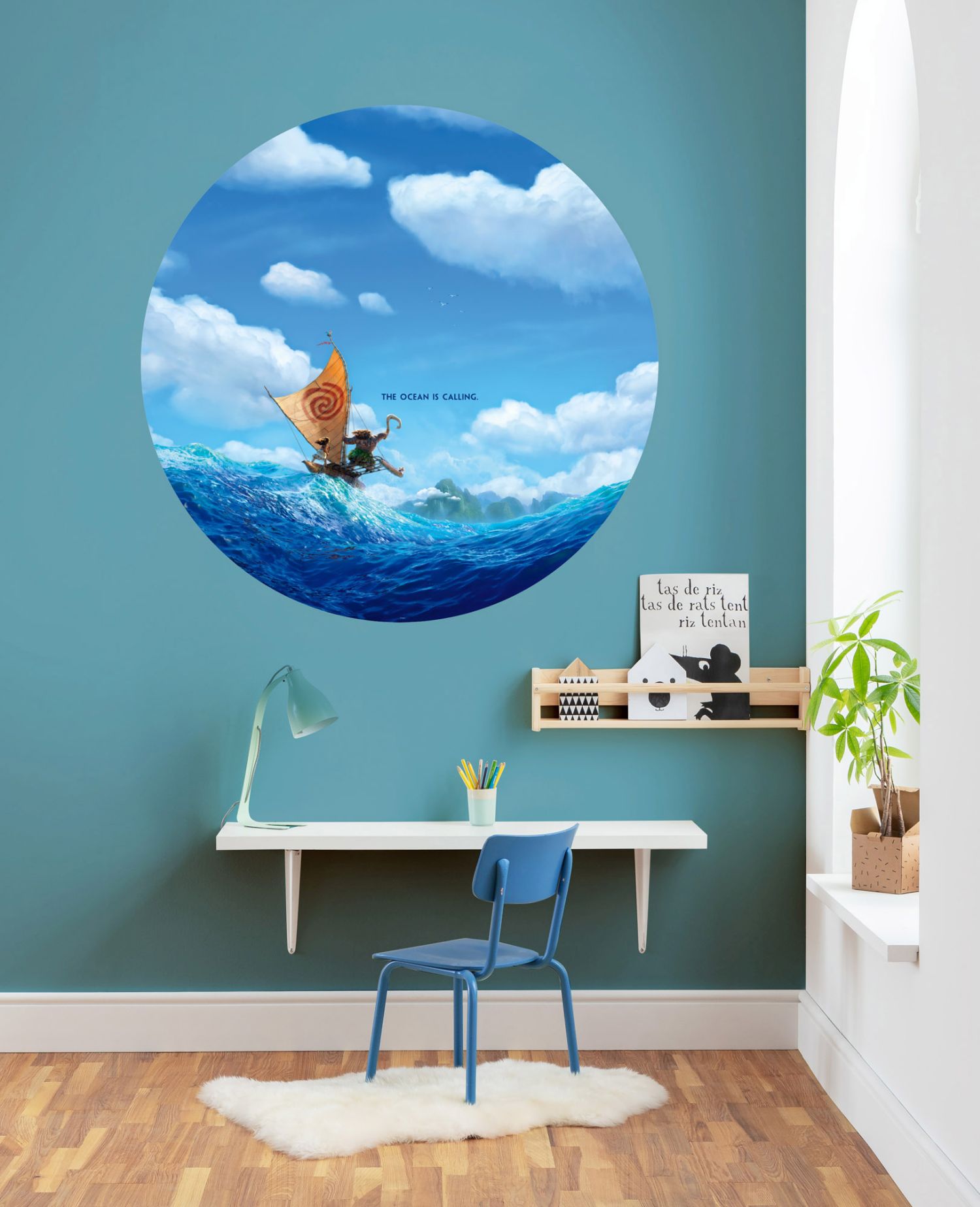 610388_dd1-019_dot_moana_ocean_is_calling_interieur_i_web